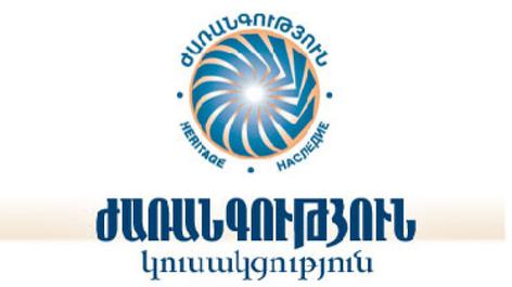 Գողական կամ բակային ենթամշակույթը դեռ շատ ամուր է մեր պետության մեջ. «Ժառանգություն»