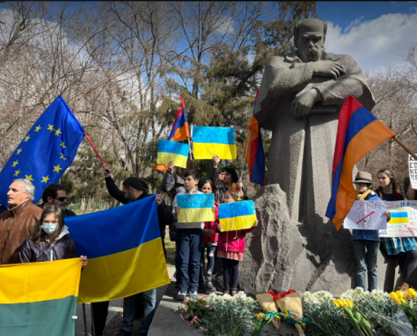 Ցույց Երևանում՝  ի աջակցություն Ուկրաինայի