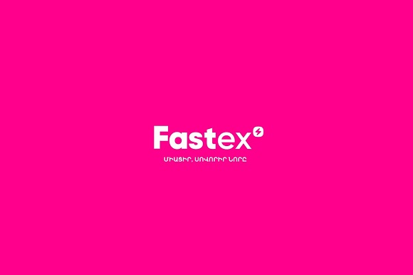 Fastex Chain-ը բերում է բիզնեսի զարգացման և եկամուտներ վաստակելու նոր ճանապարհ բլոկչեյն հարթակում