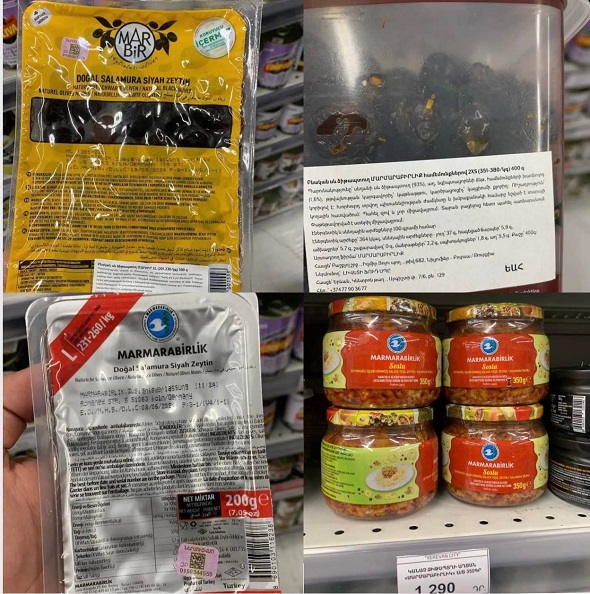 Թուրքական ապրանքներ՝ Սամվել Ալեքսանյանի ընտանիքին պատկանող սուպերմարկետներում