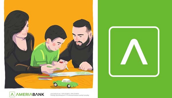 Ամերիաբանկը հիփոթեքային շուկայի բացարձակ առաջատարն է 5-րդ տարին անընդմեջ