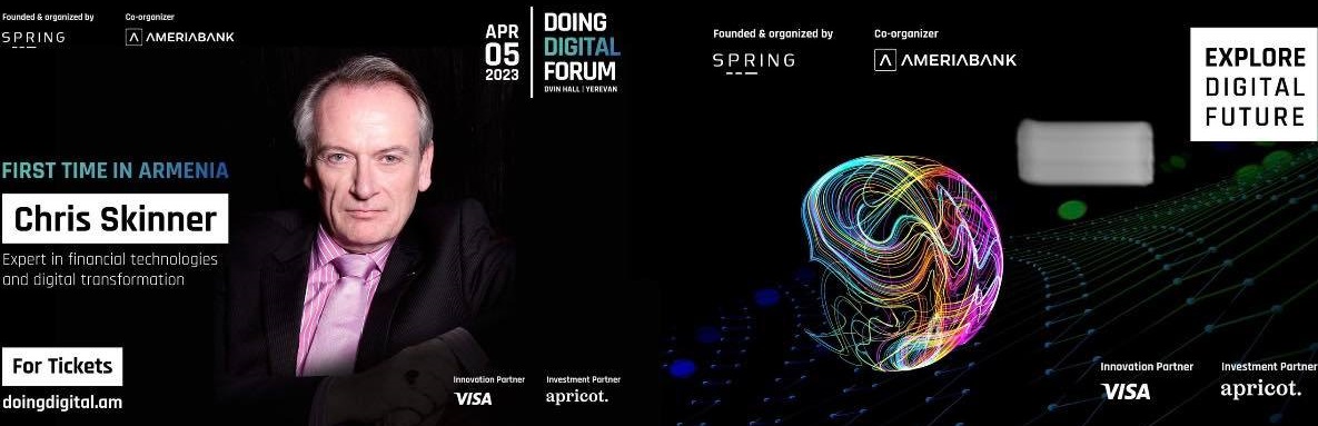 Բացահայտելով թվային ապագան. Երևանում կկայանա առաջին Doing Digital ֆորումը