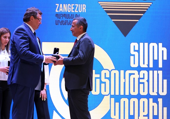 «Պատկերացնել չենք կարող Սյունիքի կյանքն՝ առանց կոմբինատի»․ Նշվել է ԶՊՄԿ-ի հիմնադրման 70-ամյակը