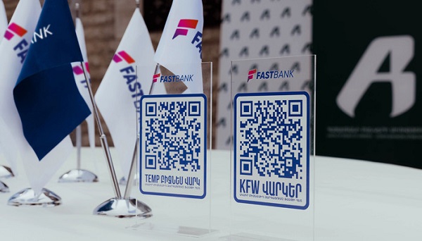 Ֆասթ Բանկը ՓՄՁ-ների կողքին է՝ իր գրավիչ առաջարկներով