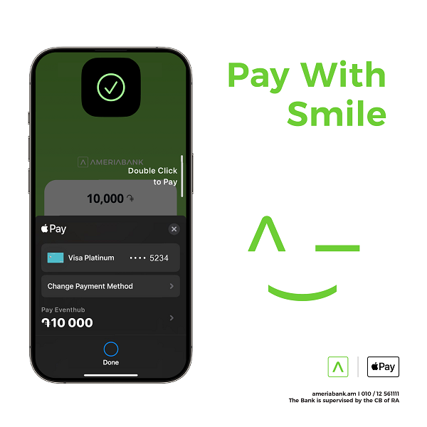 Apple Pay-ով օնլայն վճարումների ընդունումը հասանելի է Ամերիաբանկի vPOS հաճախորդների համար