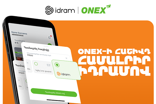 ONEX-ում Իդրամ կա