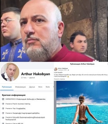 «Կիսամերկ կանանց լուսանկարներ տարածող կեղծ դպիրը»