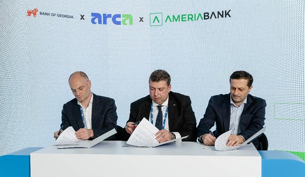 Arca ազգային վճարային համակարգը, Բենք օֆ Ջորջիան և Ամերիաբանկը ստորագրեցին փոխըմբռնման հուշագիր 