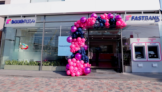 Ֆասթ Բանկը Նոր Նորքում բացել է նոր՝ 38-րդ մասնաճյուղը