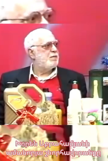 Արժեզրկումը սկսվեց, երբ ամեն չարչի իր ապրանքը  շարեց էս տեսակ մարդկանց առաջ․․․Արթուր Ավետյան