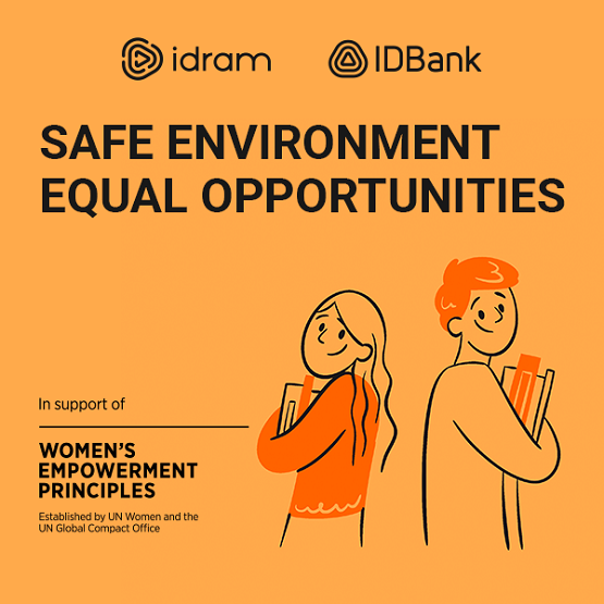 Безопасная среда - равные возможности