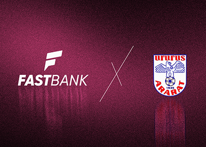 Ֆասթ Բանկը դարձել է «Արարատ» ֆուտբոլային ակումբի տիտղոսային հովանավորը