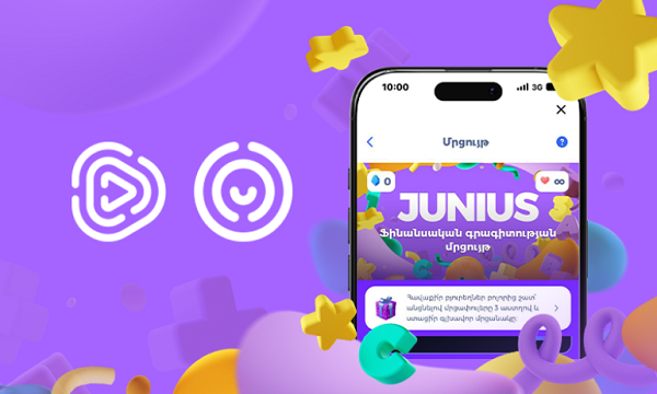 Junius-ը վերադառնում է՝ նոր մրցաշարով և արժեքավոր մրցանակներով
