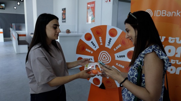 Հաճախորդների շնորհակալության օրը՝ այս անգամ IDBank-ի «Էրեբունի» մասնաճյուղում