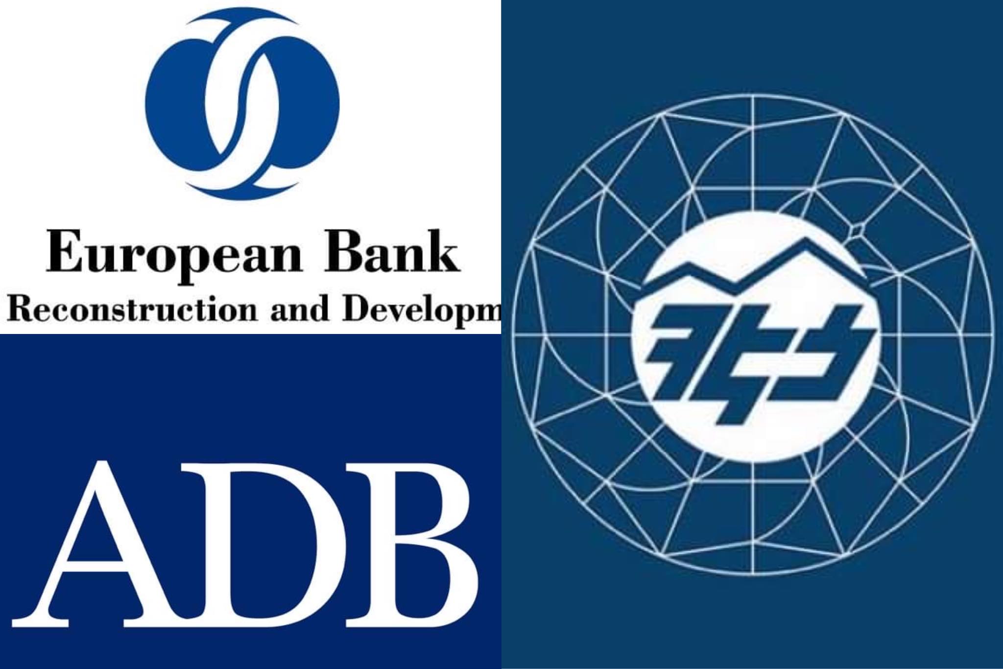 ՎԶԵԲ-ն ու ԱԶԲ-Ն վարկ կտրամադրեն  « Հայաստանի էլեկտրական ցանցեր» ընկերության ներդրումային ծրագրի 2-րդ փուլի ֆինանսավորման համար