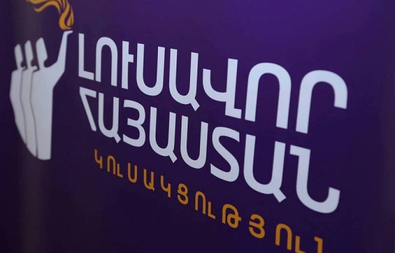 Բռնությունն արդարացվեց՝ փորձելով այն կապել ինչ-որ դավադիր «սադրանքի» հետ. ԼՀԿ հայտարարությունը