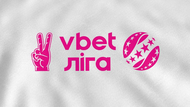 VBET-ը դարձել է Ուկրաինայի Պրեմիեր լիգայի տիտղոսային հովանավորը